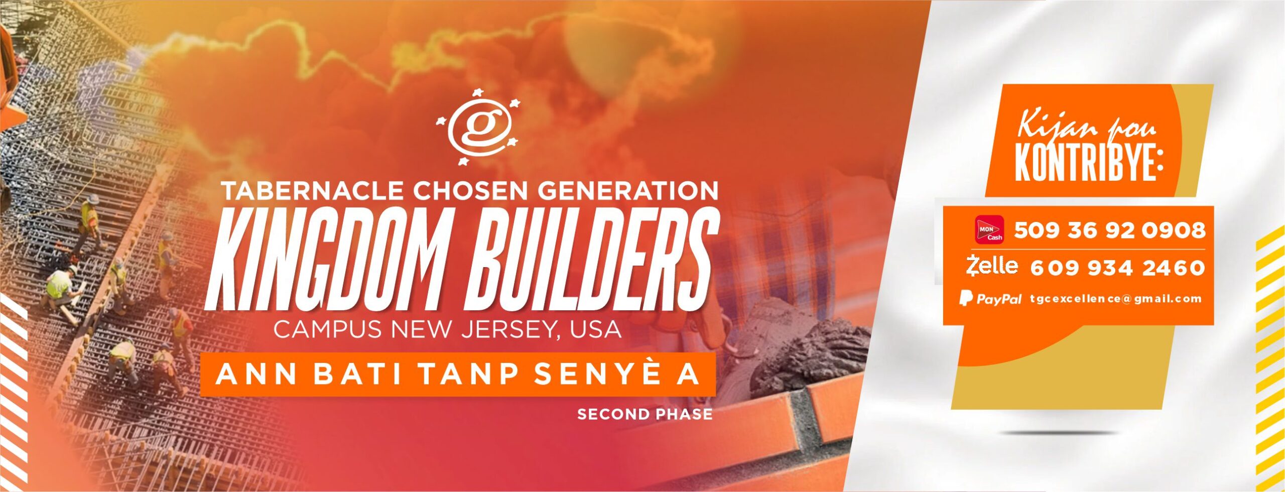 slide banner website